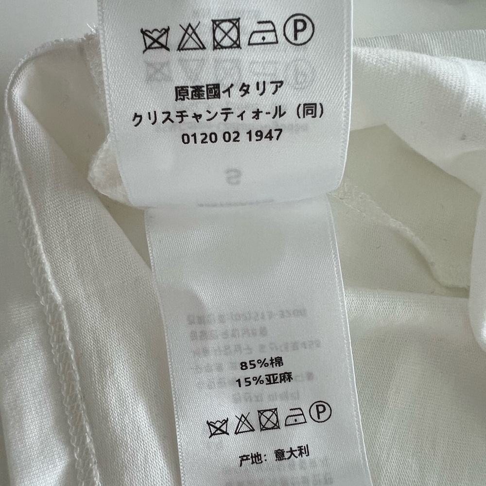 Christian Dior Vibe T-Shirt Size Small S New Without Tags NWOT - Picture 11 of 12